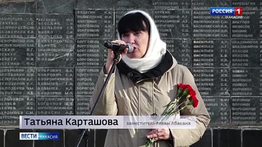 Сегодня День памяти жертв политических репрессий