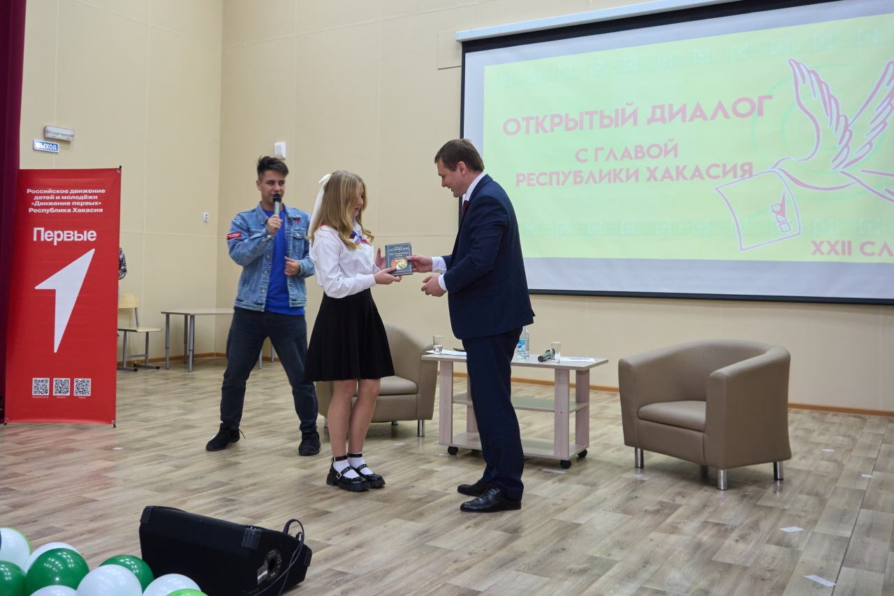 Почетным гостем Слета в этом году стал Глава Республики Хакасия Валентин Коновалов! Почетным гостем Слета в этом году стал Глава Республики Хакасия Валентин Коновалов!