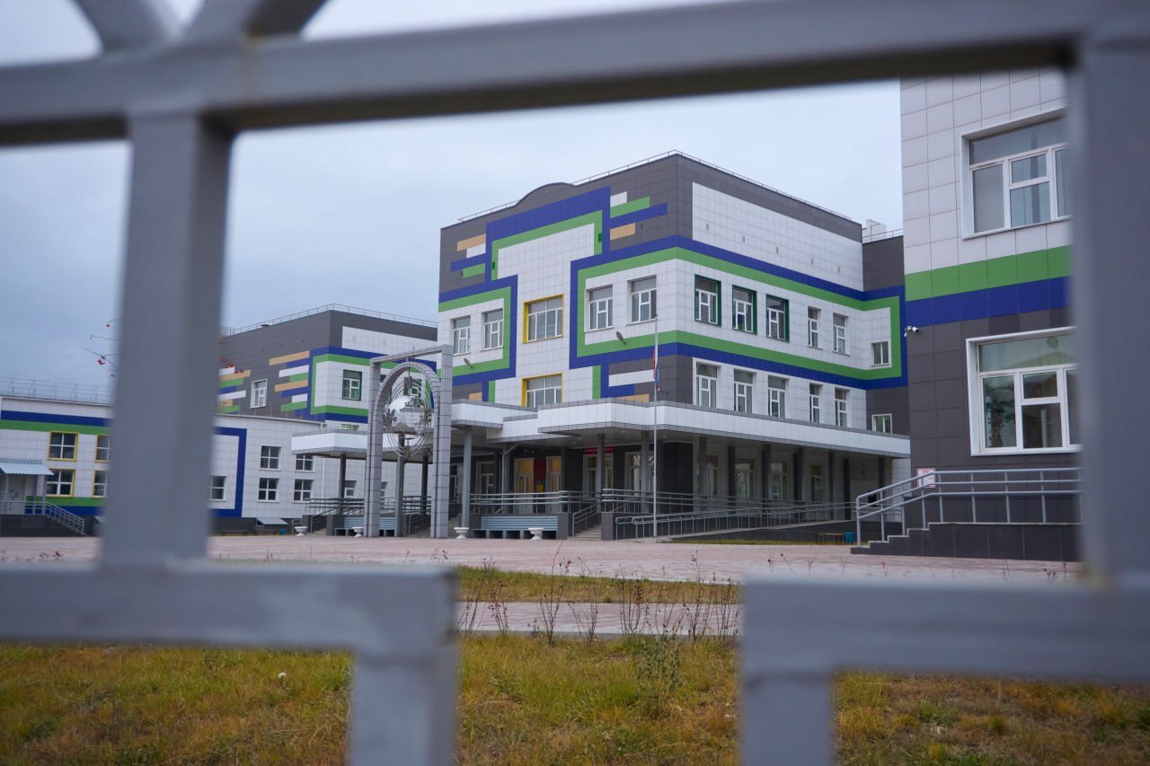 Меньше часа осталось до старта одного из самых масштабных ежегодных мероприятий Избиркома Хакасии – XXII открытого республиканского слета старшеклассников «Мы – будущие избиратели!» Меньше часа осталось до старта одного из самых масштабных ежегодных мероприятий Избиркома Хакасии – XXII открытого республиканского слета старшеклассников «Мы – будущие избиратели!»