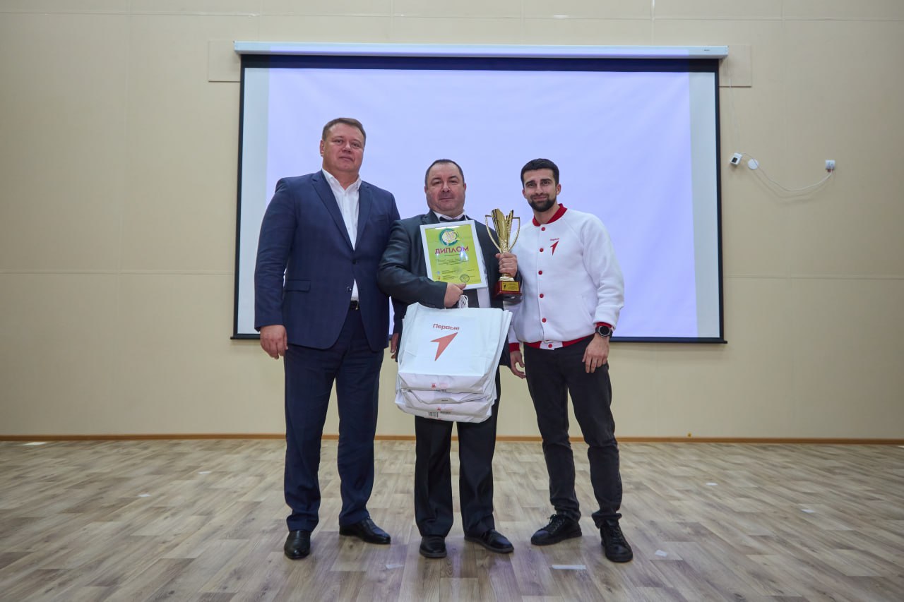 Вот и завершился очередной Слет старшеклассников Вот и завершился очередной Слет старшеклассников