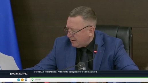 В АБАЗЕ ПОДРЯДЧИК ОТКАЗАЛСЯ СТРОИТЬ ЛЕДОВЫЙ ДВОРЕЦ