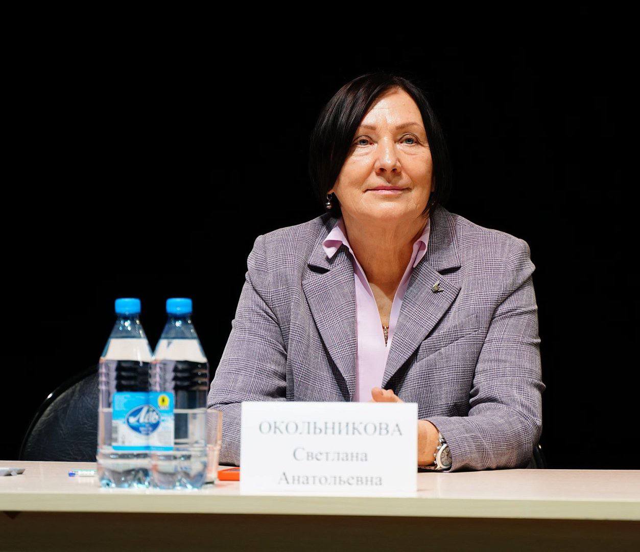 Ведущий артист Театра Топанова Андрей Тюкпиеков избран председателем регионального отделения Союза театральных деятелей РФ Ведущий артист Театра Топанова Андрей Тюкпиеков избран председателем регионального отделения Союза театральных деятелей РФ