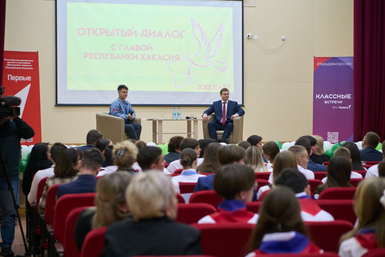 Почетным гостем Слета в этом году стал Глава Республики Хакасия Валентин Коновалов! Почетным гостем Слета в этом году стал Глава Республики Хакасия Валентин Коновалов!