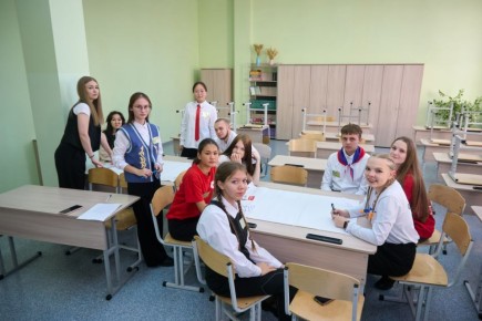            ,            ,     ,  ...