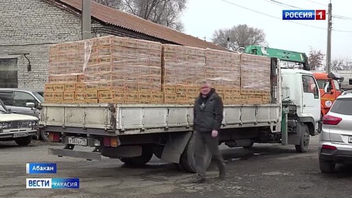 Из Абакана на СВО отправят 20 тысяч пачек лапши быстрого приготовления