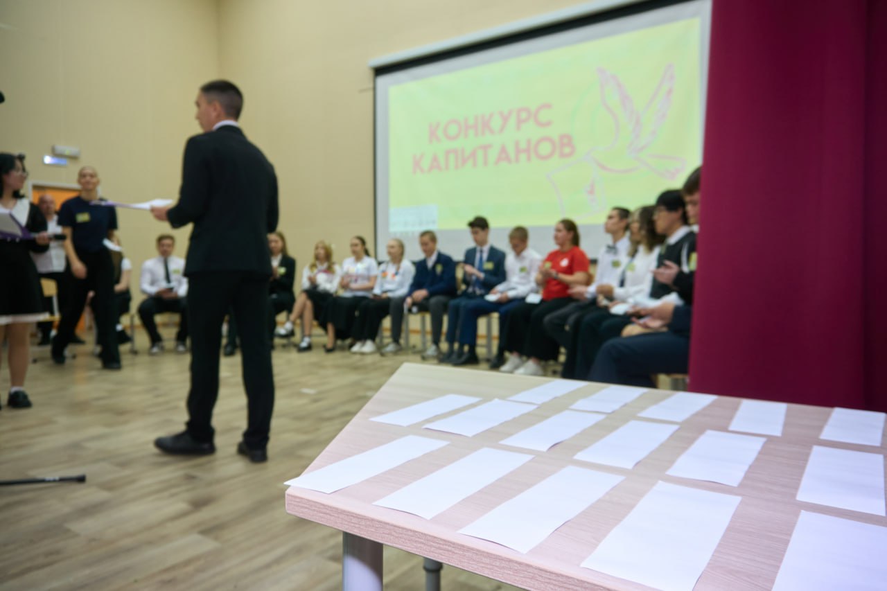 После небольшого перерыва на обед продолжаем нашу конкурсную программу