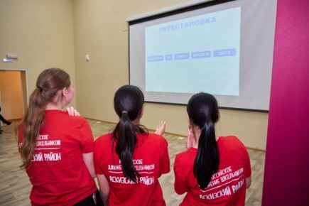     ,    ?       ,     ? ,      ?   ...