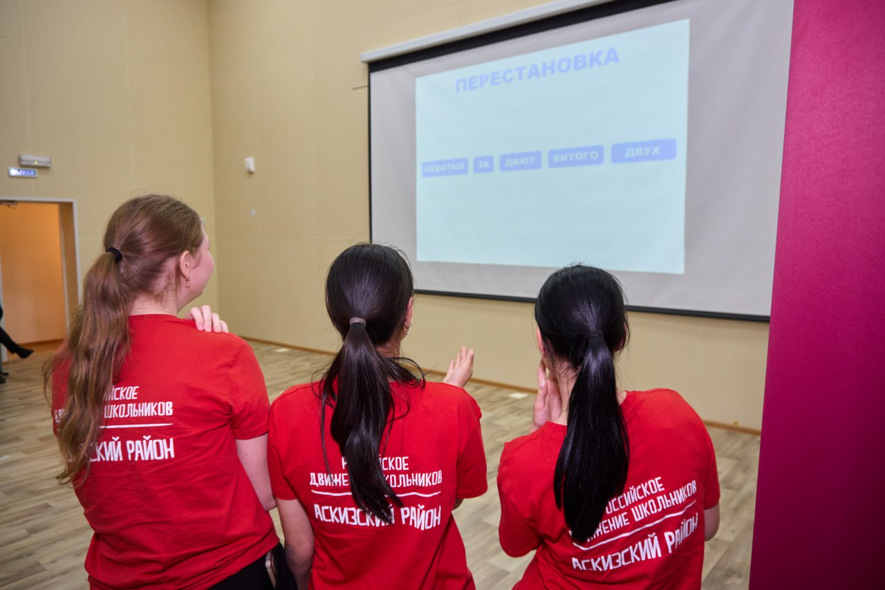 Что общего есть между гвоздем, грибом и старухой Шапокляк? А сможете ли вы отгадать известный фразеологизм, если нейросеть нарисует его картинкой? Узнаете, какой памятник спрятался за черным силуэтом? А может быстро...