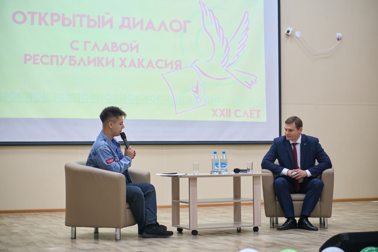 Почетным гостем Слета в этом году стал Глава Республики Хакасия Валентин Коновалов! Почетным гостем Слета в этом году стал Глава Республики Хакасия Валентин Коновалов!