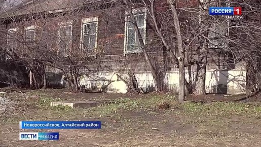 В Алтайском районе открыли сразу 2 новых почтовых отделения