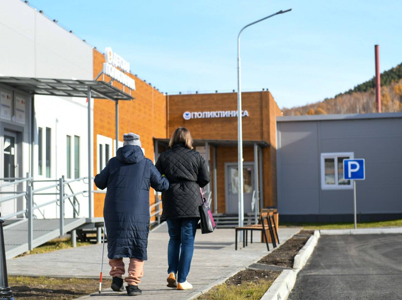 Глава Хакасии рассказал о возведении нового здания Боградской районной больницы Глава Хакасии рассказал о возведении нового здания Боградской районной больницы