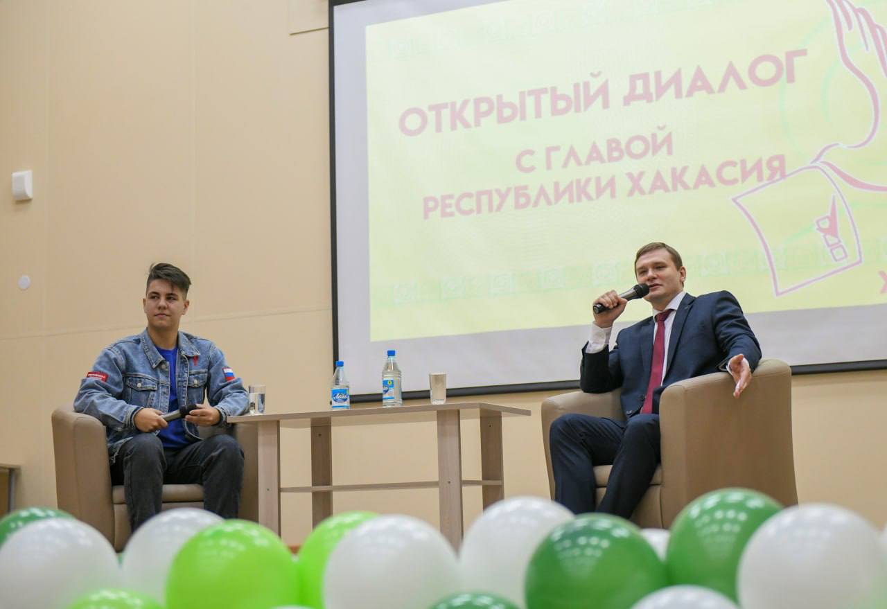 Валентин Олегович встретился со старшеклассниками в рамках XXII открытого республиканского слета «Мы – будущие избиратели!» Валентин Олегович встретился со старшеклассниками в рамках XXII открытого республиканского слета «Мы – будущие избиратели!»