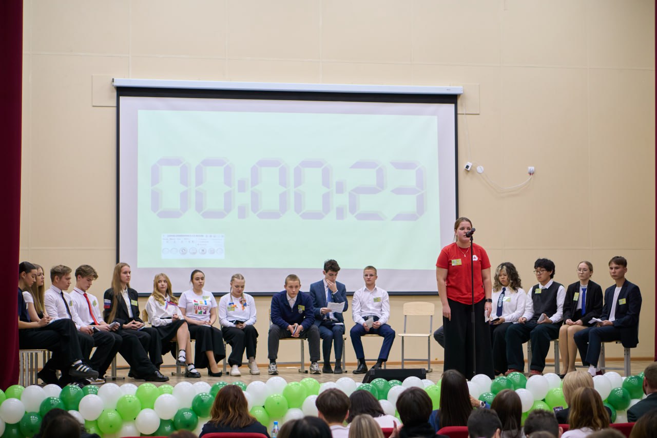 После небольшого перерыва на обед продолжаем нашу конкурсную программу После небольшого перерыва на обед продолжаем нашу конкурсную программу