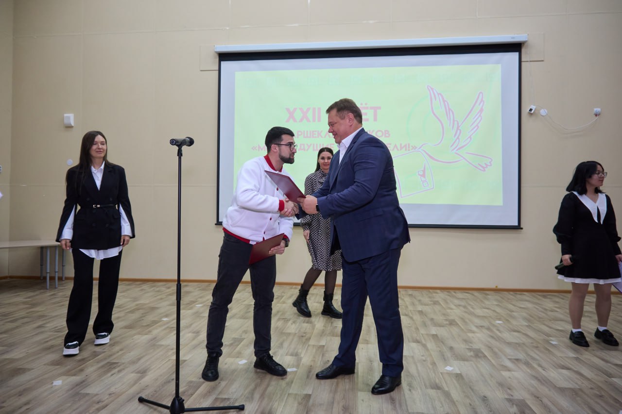 В столице Хакасии стартовал XXII открытый республиканский слет старшеклассников «Мы – будущие избиратели!» В столице Хакасии стартовал XXII открытый республиканский слет старшеклассников «Мы – будущие избиратели!»