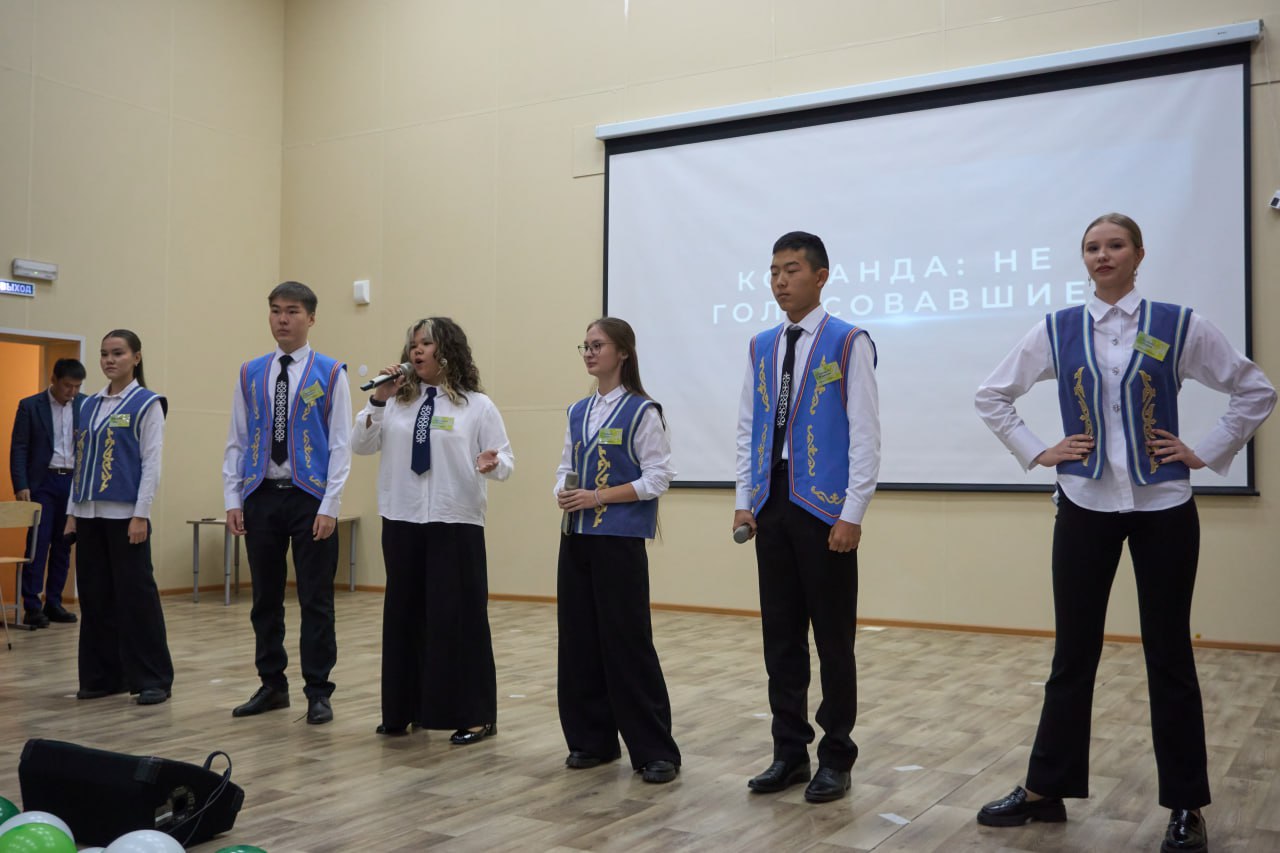 Начался конкурс визиток «2030 – выборы нашего поколения!» Начался конкурс визиток «2030 – выборы нашего поколения!»