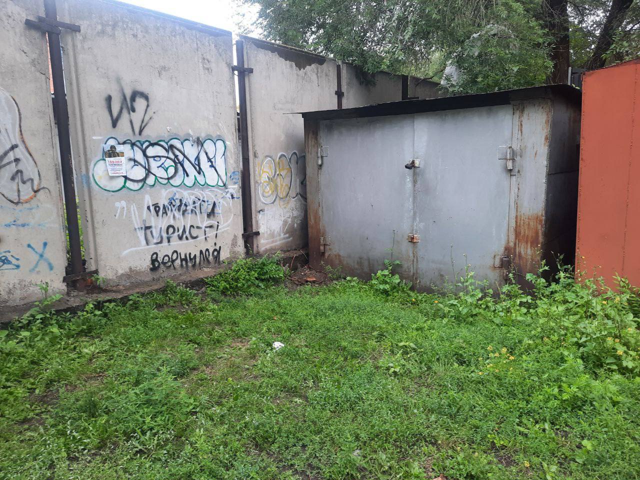 В Абакане завершено расследование уголовного дела по обвинению местного жителя в хулиганстве с применением оружия