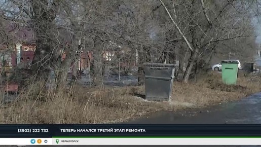 ЧЕРНОГОРЦАМ ВЕРНУТ КОМПЕНСАЦИЮ ЗА ЭЛЕКТРООТОПЛЕНИЕ