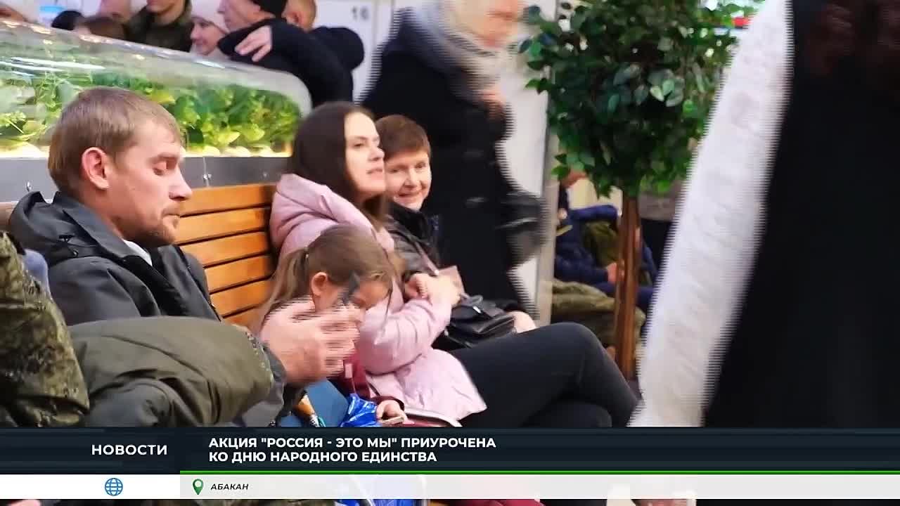 В АБАКАНЕ ПРОЗВУЧАЛ МУЗЫКАЛЬНЫЙ "ЖЕЛЕЗНОДОРОЖНЫЙ" ФЛЕШМОБ