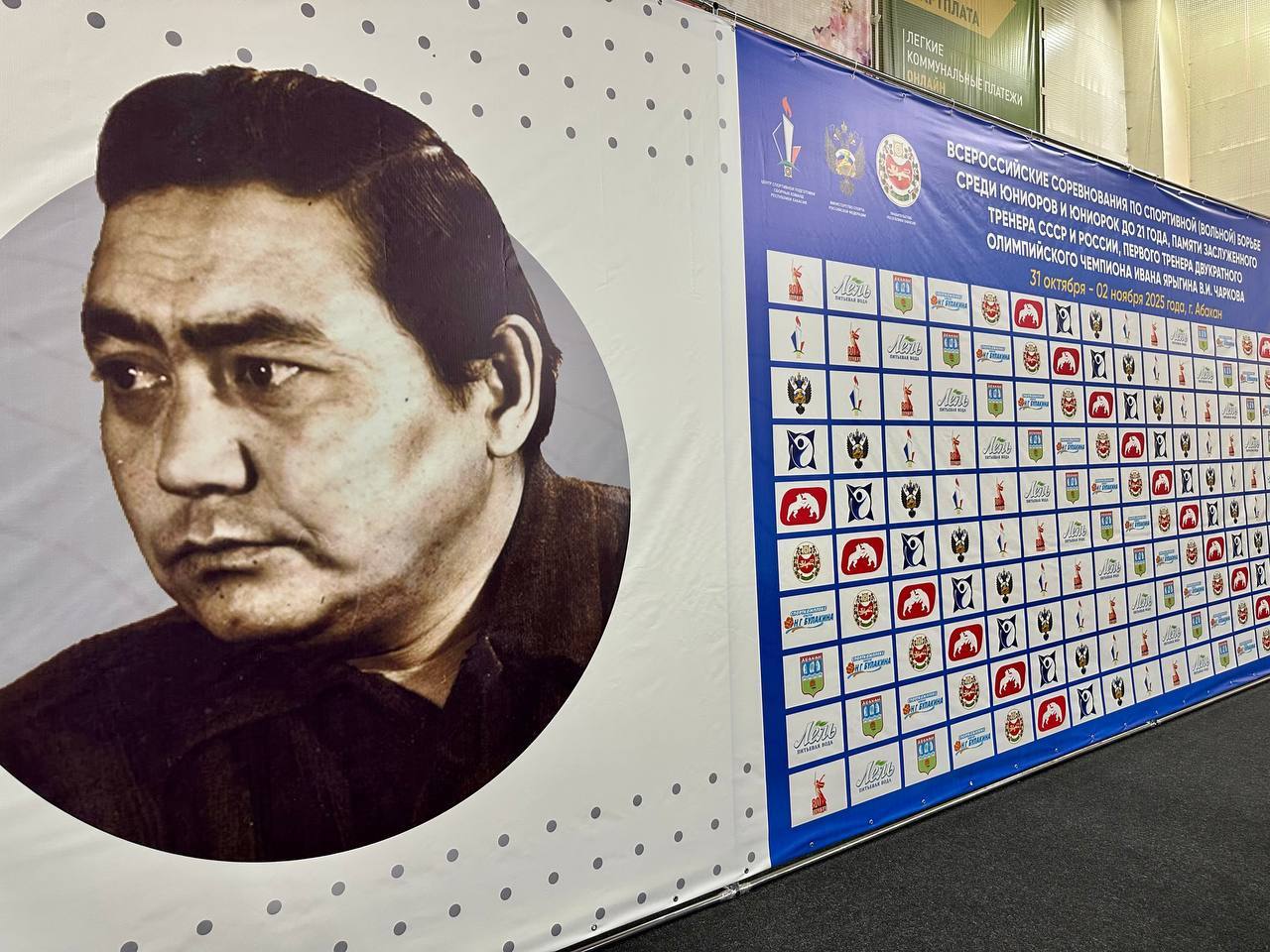 Всероссийские соревнования по вольной борьбе стартовали в абаканском спорткомплексе им. Н.Г. Булакина Всероссийские соревнования по вольной борьбе стартовали в абаканском спорткомплексе им. Н.Г. Булакина