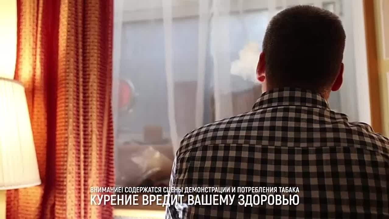 Бросай курить. А если не можешь, то