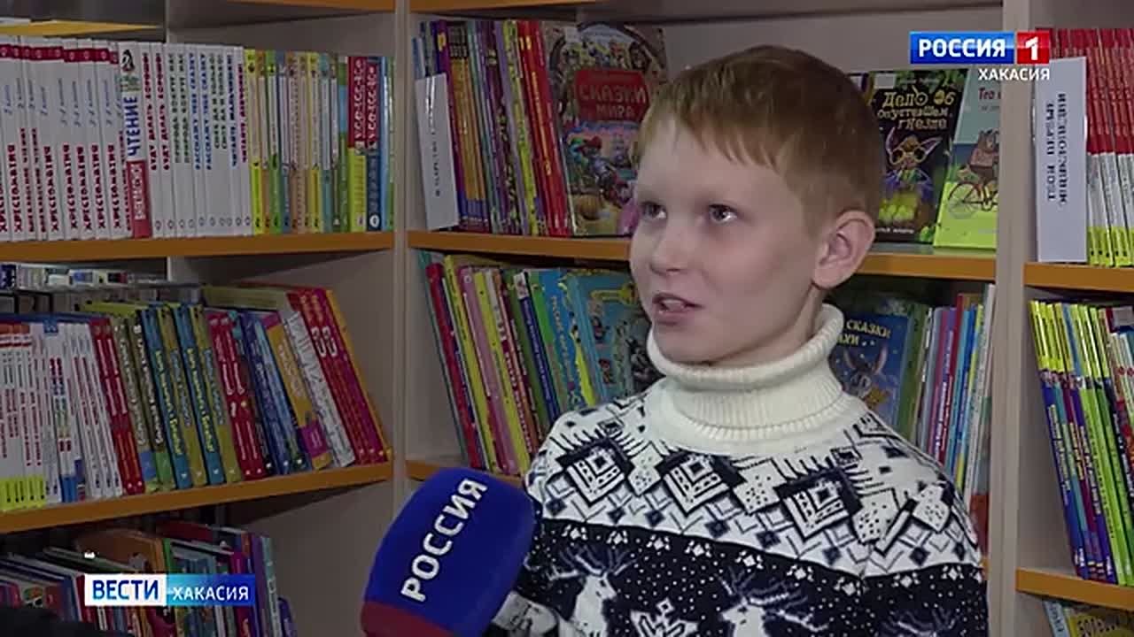 В Вершино-Бидже открылась детская модельная библиотека