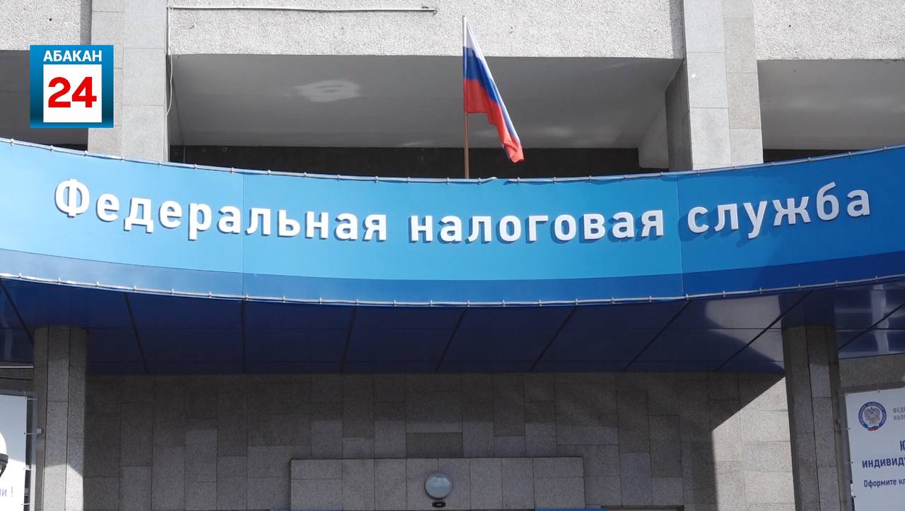 Долги по налогам будут списывать с банковских карт без решения суда