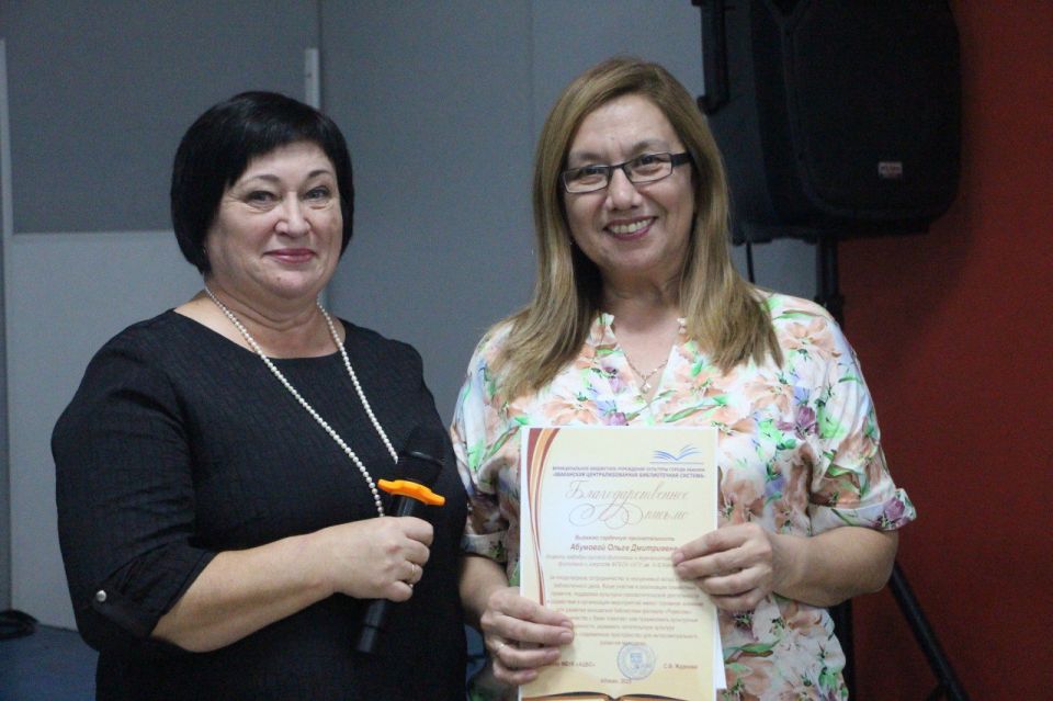 Слова поздравлений, признания и благодарности: абаканскому «Ровеснику» - 55. Здесь не «ставят клише», не делят подростков на хороших и плохих, здесь любят молодёжь: разную, шумную, творческую и, конечно же, читающую Слова поздравлений, признания и благодарности: абаканскому «Ровеснику» - 55. Здесь не «ставят клише», не делят подростков на хороших и плохих, здесь любят молодёжь: разную, шумную, творческую и, конечно же, читающую