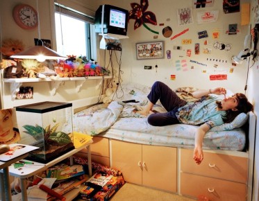 Как детали в вашем доме раскрывают вашу личность