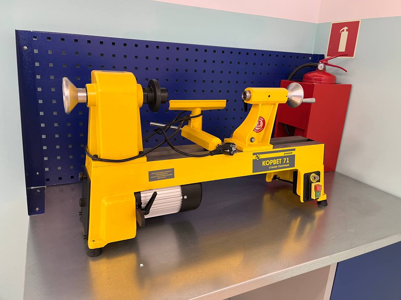 В Арбатах открылась новая школа на 150 мест В Арбатах открылась новая школа на 150 мест