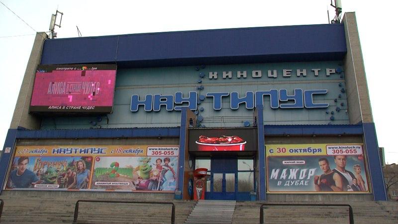 «Ночью ребёнок проснулся и кричал от боли»