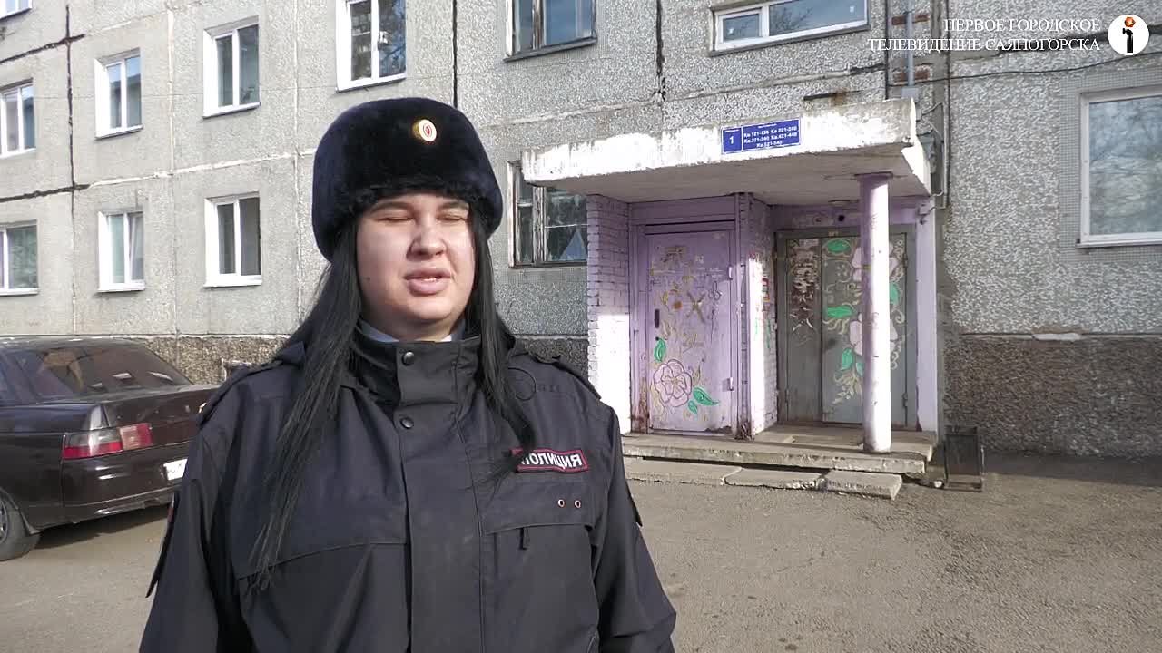 Универсальность знаний, умений, навыков, которыми должны обладать участковые уполномоченные полиции, обусловлены характером и многофункциональностью повседневной службы