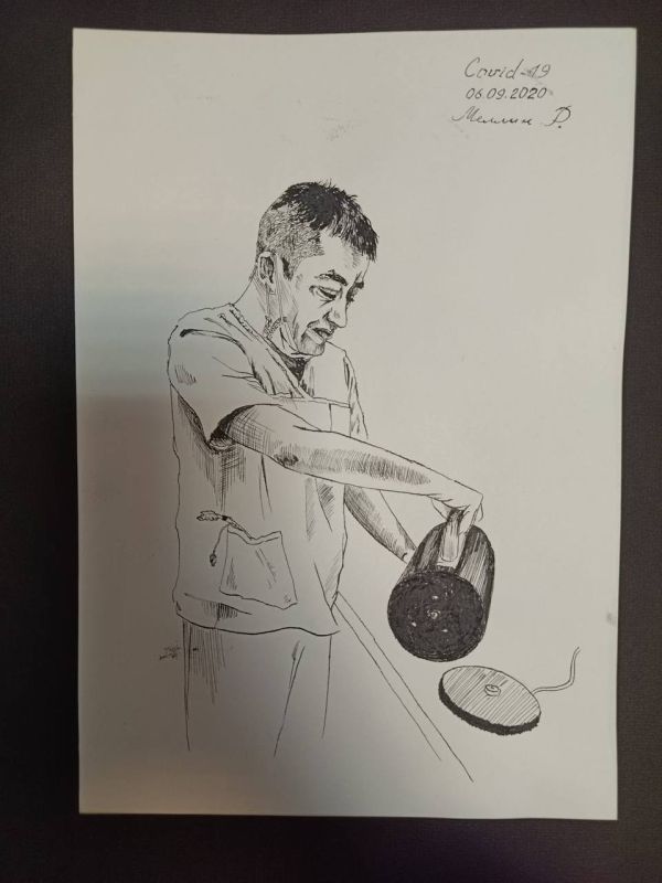    ,  :    -           .. 