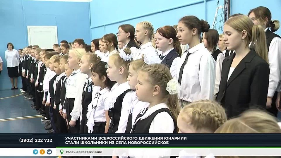 РЯДЫ ЮНАРМЕЙЦЕВ ХАКАСИИ ПОПОЛНИЛА ЦЕЛАЯ ШКОЛА