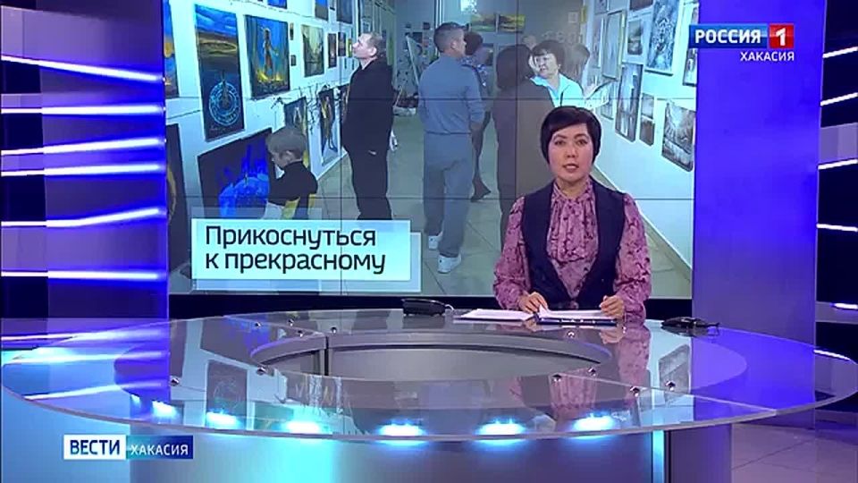 Хакасия присоединилась к Всероссийской «Ночи искусств»