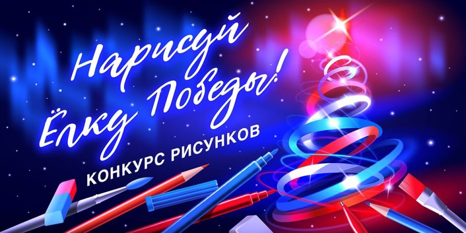 ЖИТЕЛЯМ ХАКАСИИ ПРЕДЛАГАЮТ СОЗДАТЬ ЭСКИЗ ДЛЯ НОВОГОДНЕЙ ПОЧТОВОЙ ПРОДУКЦИИ