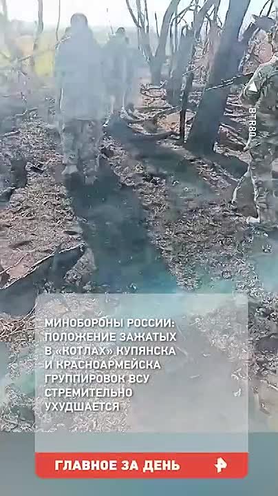 Президент России Владимир Путин в ходе совещания с членами Совбеза дал поручение изучить целесообразность ядерных испытаний, а не начать непосредственную подготовку к ним