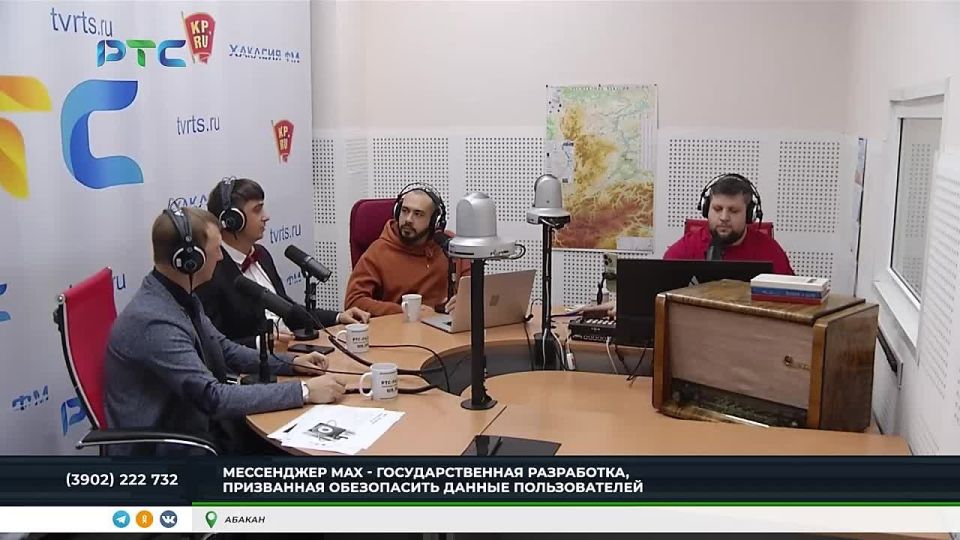 ТЕЛЕРАДИОКОМПАНИЯ РТС ТЕПЕРЬ ИСПОЛЬЗУЕТ MAX