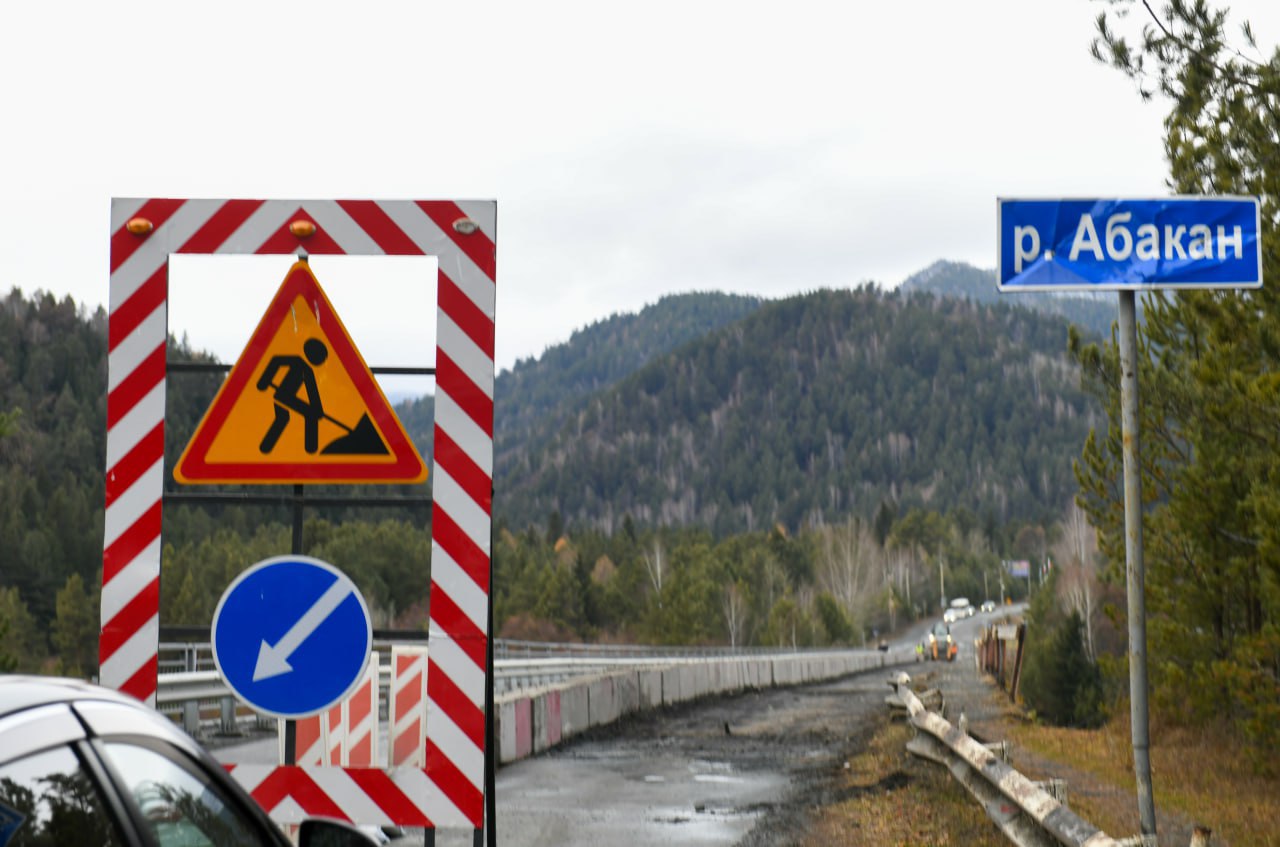 ГЛАВА ХАКАСИИ ПОСЕТИЛ АБАЗУ С РАБОЧИМ ВИЗИТОМ ГЛАВА ХАКАСИИ ПОСЕТИЛ АБАЗУ С РАБОЧИМ ВИЗИТОМ