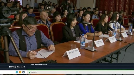 В ХАКАСИИ ЗАВЕРШИЛСЯ ФЕСТИВАЛЬ-КОНКУРС "ИНЕ ТIЛI"