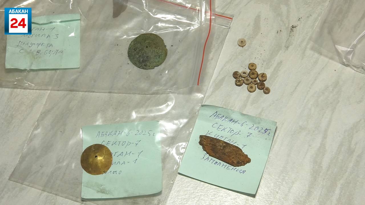 Невероятная археологическая находка: погребения тагарской и таштыкской культур обнаружены в районе Нефтебазы в Абакане Невероятная археологическая находка: погребения тагарской и таштыкской культур обнаружены в районе Нефтебазы в Абакане