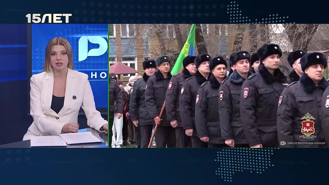 СВОДНЫЙ ОТРЯД ПОЛИЦИИ ИЗ ХАКАСИИ ОТПРАВИЛСЯ НА СЕВЕРНЫЙ КАВКАЗ