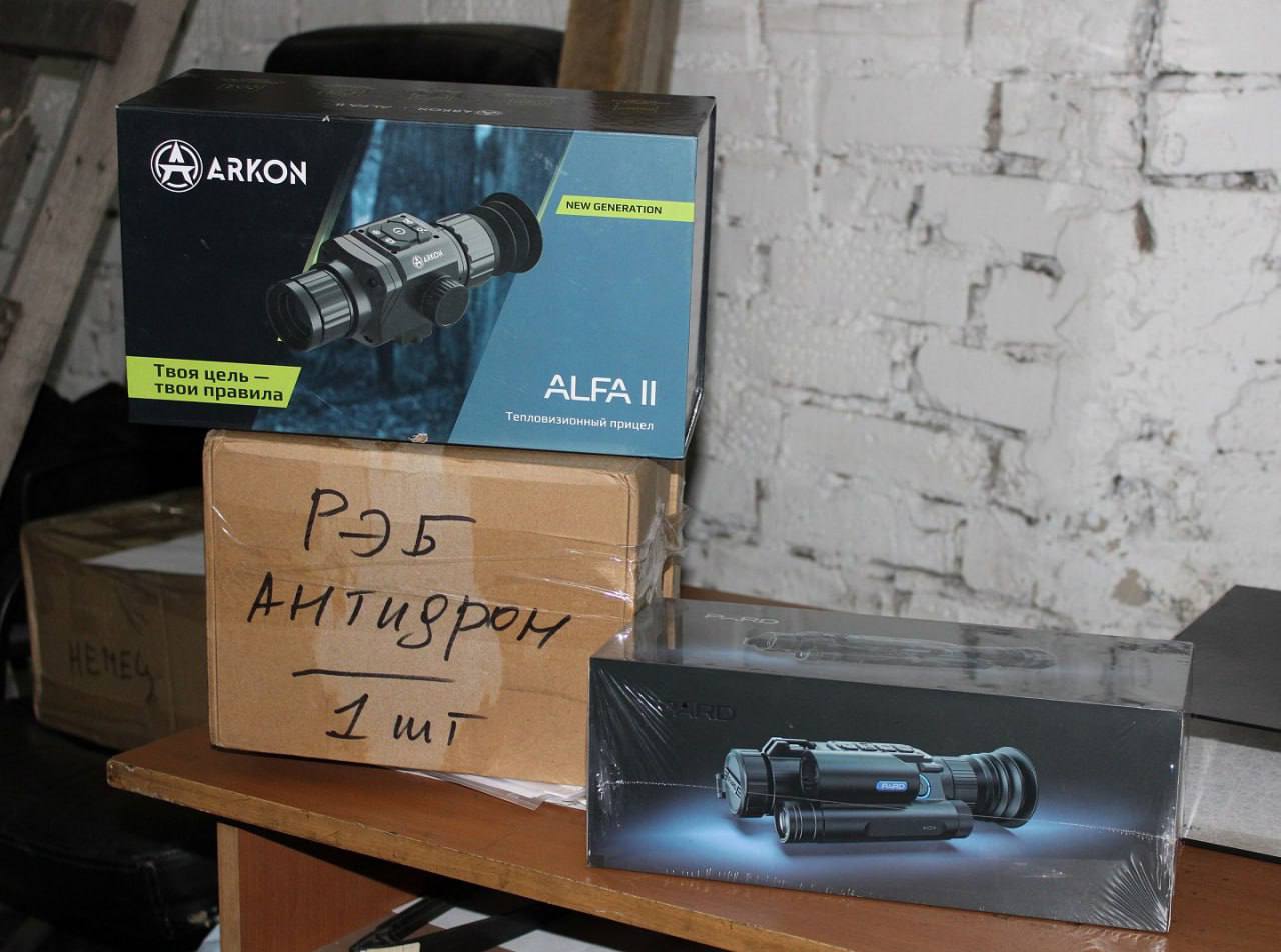 Из Хакасии для бойцов СВО и мирных жителей ЛНР отправлена новая партия гуманитарного груза Из Хакасии для бойцов СВО и мирных жителей ЛНР отправлена новая партия гуманитарного груза