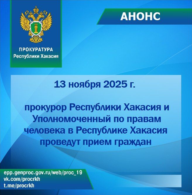 13  2025   14                         ....