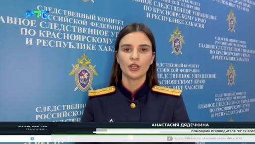 ИНЦИДЕНТ В КИНОТЕАТРЕ ПОЛУЧИЛ ПРОДОЛЖЕНИЕ