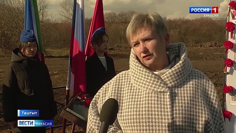 В Таштыпе появился новый сквер – в память о земляке, погибшем в Великую Отечественную