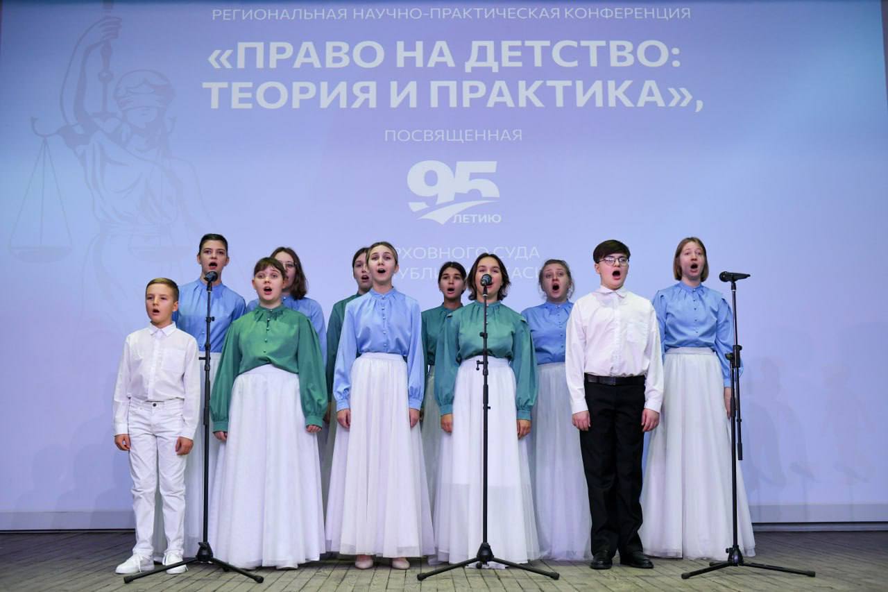 Валентин Олегович выступил на открытии региональной научно-практической конференции «Право на детство: теория и практика» Валентин Олегович выступил на открытии региональной научно-практической конференции «Право на детство: теория и практика»
