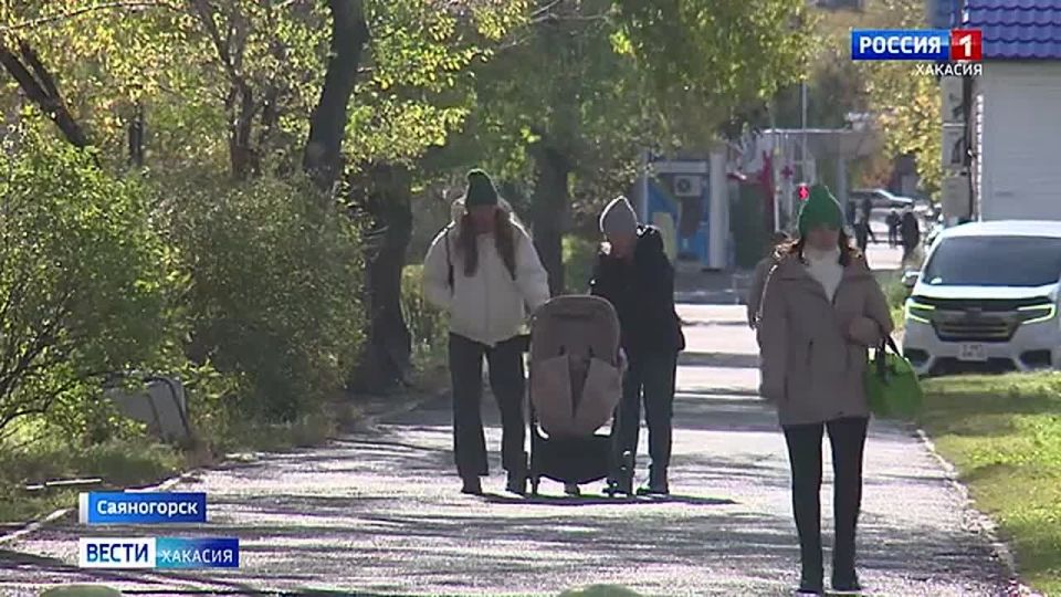 Саяногорску – 50!. Саяногорск сегодня отмечает свое 50-летие