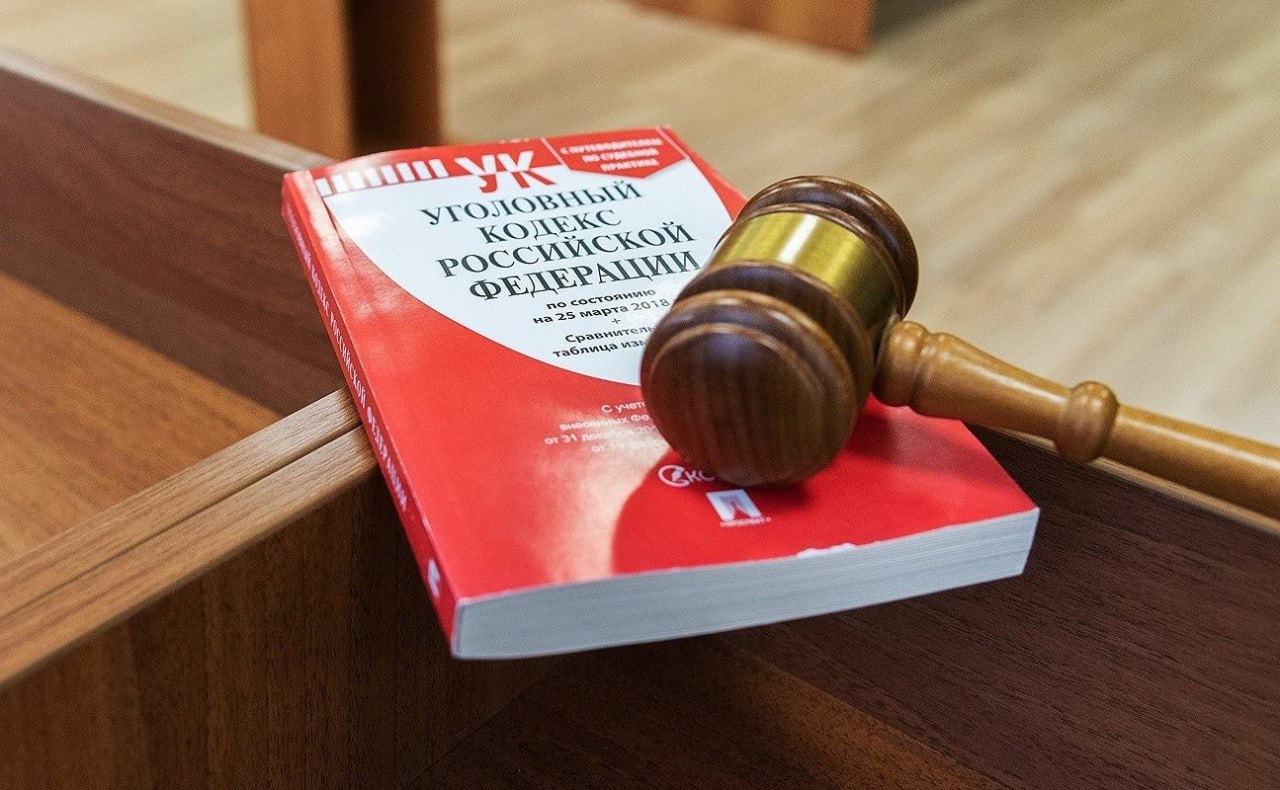 Житель Абакана предстанет перед судом за хранение крупного размера марихуаны