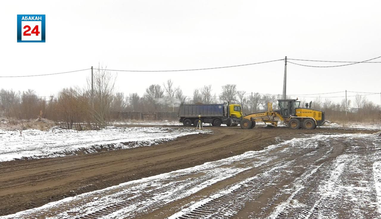 Дорога вместо болота: в 10-м жилом районе Абакана стартовали работы на улице Василия Угужакова Дорога вместо болота: в 10-м жилом районе Абакана стартовали работы на улице Василия Угужакова