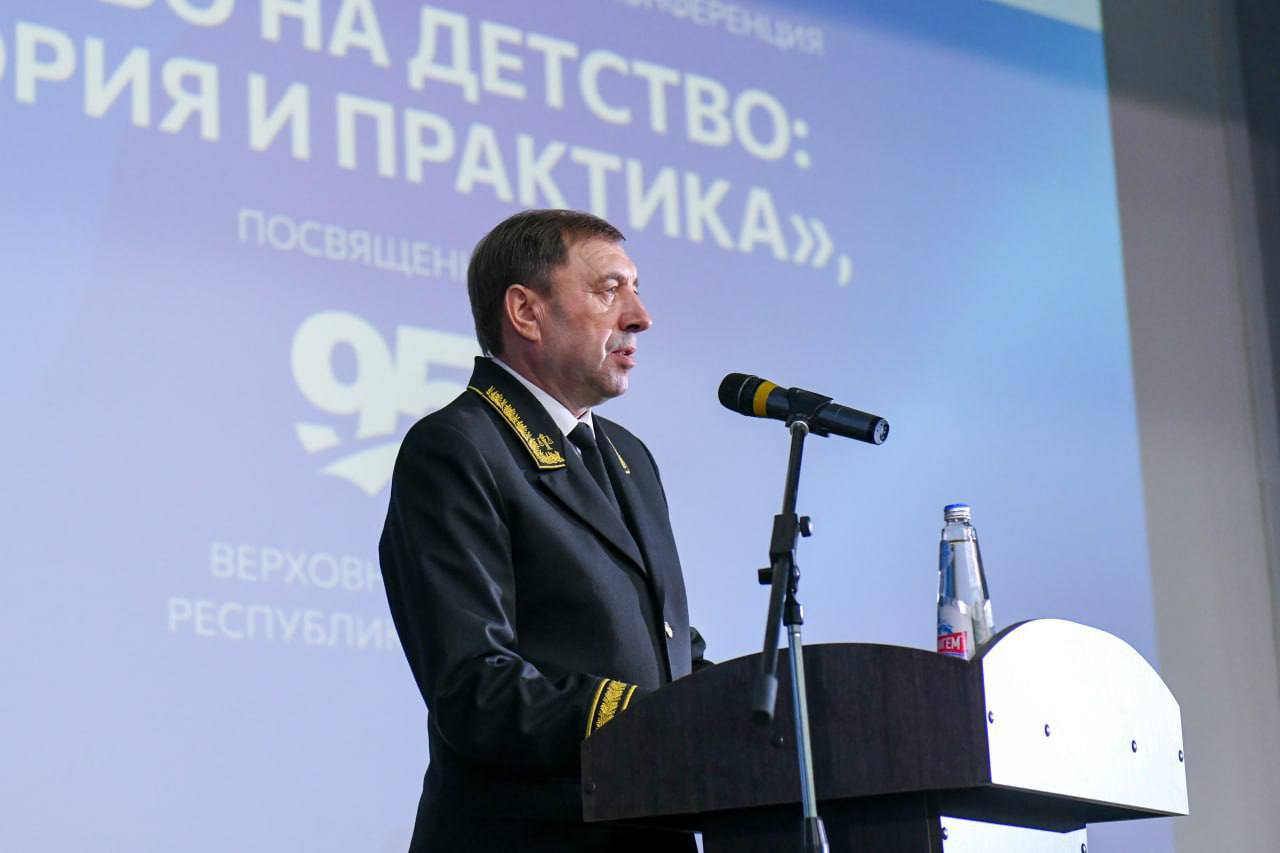 Валентин Олегович выступил на открытии региональной научно-практической конференции «Право на детство: теория и практика» Валентин Олегович выступил на открытии региональной научно-практической конференции «Право на детство: теория и практика»